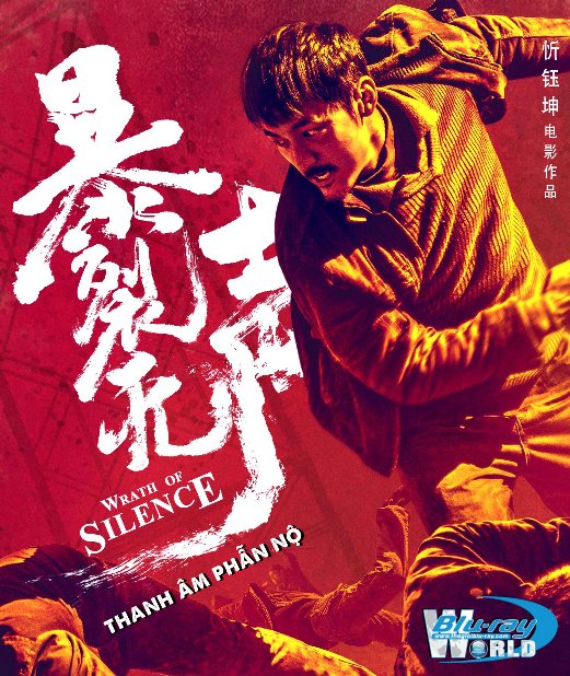 B5069. Wrath of Silence 2020 - Thanh Âm Phẫn Nộ 2D25G (DTS-HD MA 5.1) 